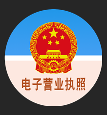 QQ图片20190622143008.png